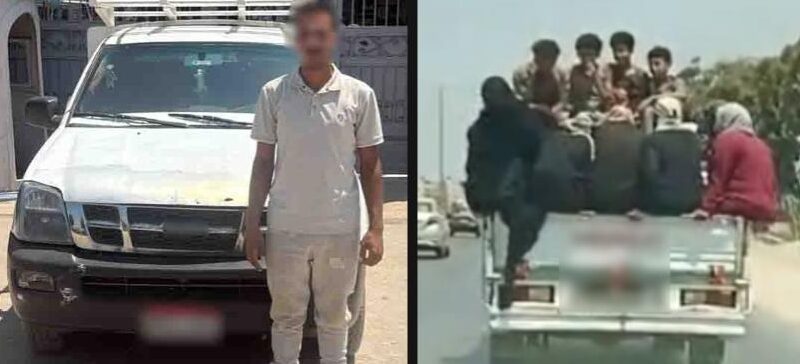ضبط سائق «ربع نقل» لنقل أشخاص أعلى الصندوق الخلفي ببليس