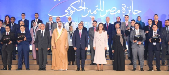 إعلان الفائزين بالمراكز الثلاثة الأولى بحفل إعلان جوائز مصر للتميز الحكومي 2020