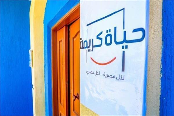 التنمية المحلية: درسنا الريف المصري بشكل علمي ومنهجي قبل اختيار القرى الأولى بالتطوير