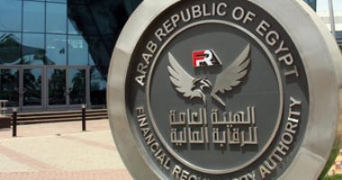 تعديل لائحة صندوق الرعاية الاجتماعية للعاملين بمحافظة الشرقية