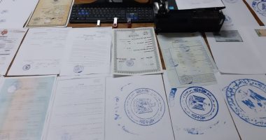 ضبط عصابة تزور المحررات الرسمية في فاقوس