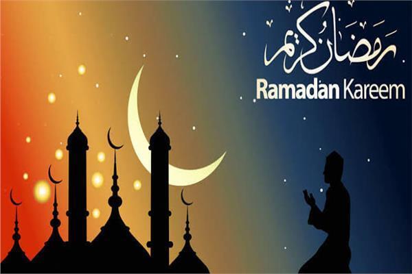 إمساكية رمضان 2020….تعرف على ساعات الصيام طوال الشهر المبارك