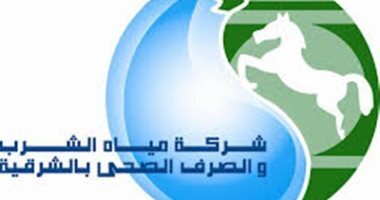مياه الشرقية تُحذر المواطنين من الإسراف في المياه لتنظيف الأضاحي