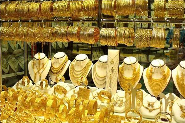 ننشر أسعار الذهب في مصر اليوم ثاني أيام عيد الأضحى