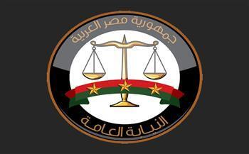 النيابة العامة تأمر بإخلاء سبيل والدة فتاتين وزوجها بعد الصلح بينهم بمنيا القمح