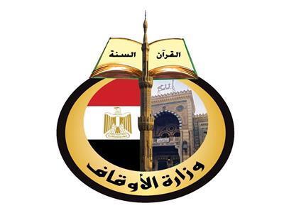 محافظ الشرقية يطمئن على إستعدادات مديرية الأوقاف لإستقبال المواطنين لأداء صلاه عيد الفطر المبارك