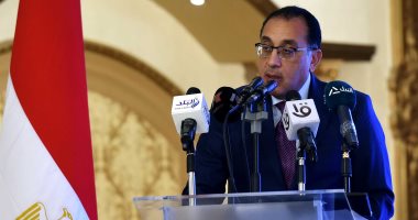 الجريدة الرسمية إجازة عيد الأضحى من السبت 9 يوليو حتى الخميس 14 يوليو