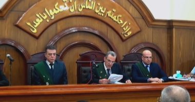 جنايات الزقازيق : احالة أوراق دجال لفضيلة المفتى بعد تعديه على 4 سيدات وخداعهن أنه معالج روحى