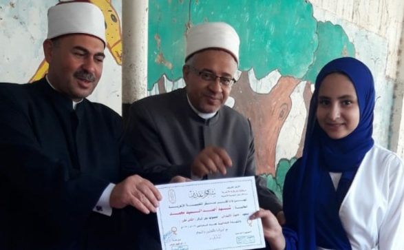 تكريم أوائل الشهادتين الابتدائية والإعدادية الأزهرية بالشرقية
