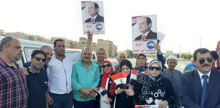 أعضاء “مستقبل وطن” في الشرقية يحتشدون لتحرير توكيلات تأييد ترشح الرئيس السيسي