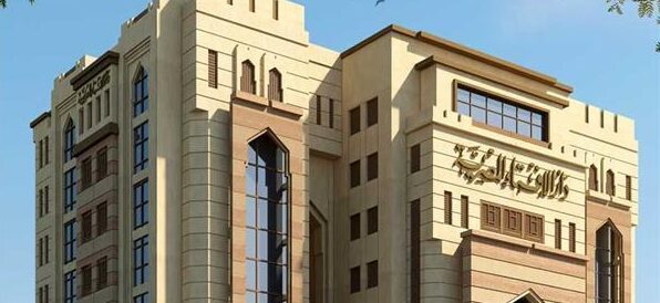 حكم ترك أداء صلاة التراويح لعذر العمل