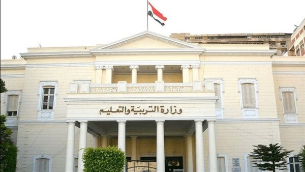 التعليم : التخصصات المطلوبة للمدارس المصرية اليابانية للعام الدراسي المقبل