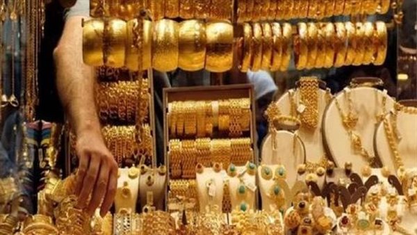 أسعار الذهب اليوم اللاثاء 3- 10 – 2023 في سوق الصاغة