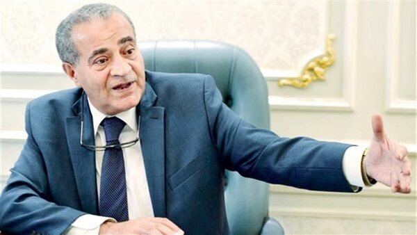 وقف 3 خدمات تموينية…أبرزها إضافة المواليد