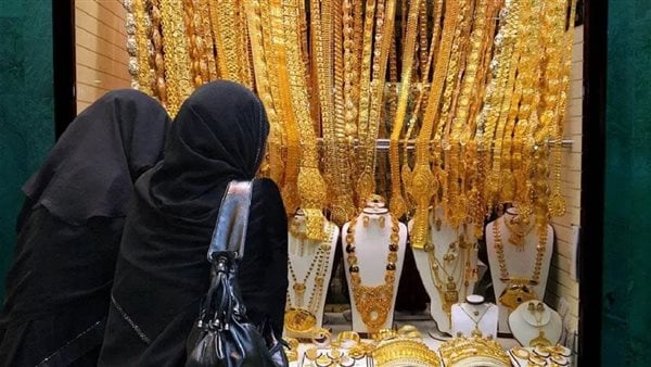 أسعار الذهب في السعودية اليوم الجمعة 10 نوفمبر 2023