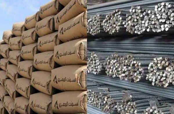 نشرة أسعار مواد البناء فى الأسواق.. الإثنين 22-2-2021