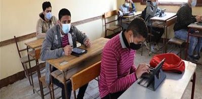 عاجل…تداول اسئلة امتحانات اللغة الاجنبية الثانية لثانية ثانوى على جروبات الغش