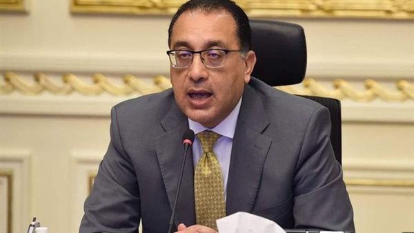 غدا إجازة رسمية بمناسبة ذكرى ثورة 30 يونيو