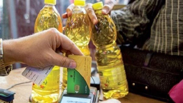 وزارة التموين: استمرار صرف مقررات أبريل اليوم