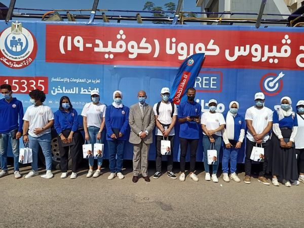 وكيل وزارة الصحة بالشرقية يتابع بدء فعاليات الأسبوع الثالث لحملة “معا_نطمئن..سجل الآن” بالمحافظة من أمام قصر الثقافة بالزقازيق