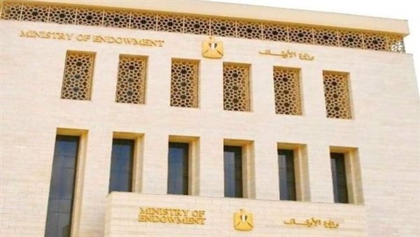 وزارة الأوقاف تفتتح اليوم 29 بيتًا من بيوت الله منها 20 مسجدًا جديدًا