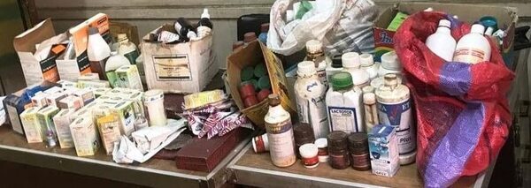 بيطـري الشرقية يضبط 686 عبوة دواء بيطري مخالف و 2300 جرعة تحصين منتهية الصلاحية في حملة تفتيشية على مراكز بيع الأدوية بمركز منيا القمح