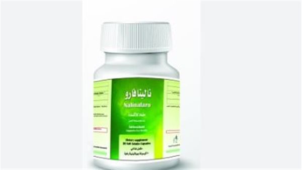 القومي للبحوث يسجل منتجا جديدا ….دواء يخفف أعراض تليف الكبد