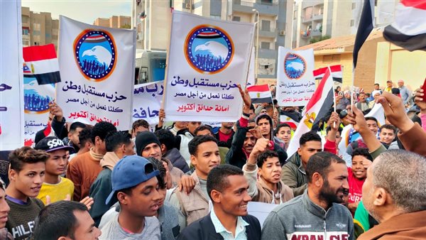 حزب مستقبل وطن: مشاركة المصريين في انتخابات الرئاسة سابقة تاريخية تعبر عن وحدة الشعب