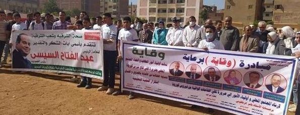 إنطلاق مبادرة (وقاية ) لتوعية المواطنين لتلقي اللقاح المضاد لفيروس كورونا بمدينة القنايات