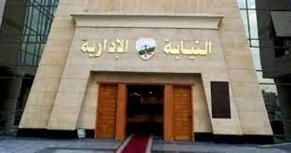 النيابة الإدارية تفتح تحقيق عاجل فى واقعة تصادم قطارين بسوهاج