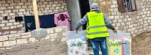 أورمان الشرقية بالتعاون مع مديرية التضامن الإجتماعي .. توزيع 1025 لحاف وبطانية