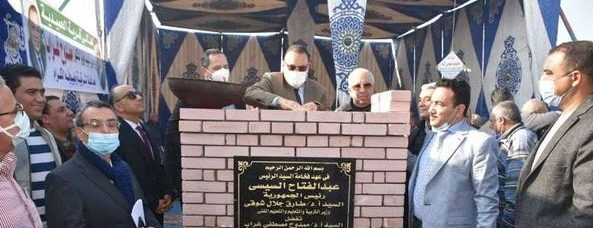 محافظ الشرقية ورئيس الهيئة العامة للأبنية التعليمية يضعان حجر أساس مدرسة روحية عبد الفتاح