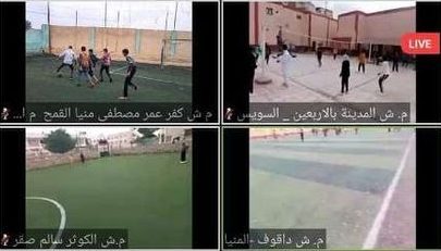 عبر منصة ZOOM…شباب ورياضة الشرقية تُشارك بـ 16 مركز شباب بمبادرة (7 الصبح)