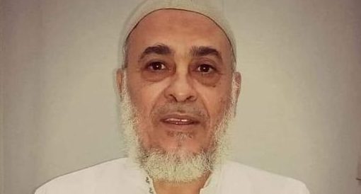 عزاء واجب لفقيد قرية غيتة مركز بلبيس وعائلة السعيد “فضيلة الشيخ طارق السعيد”