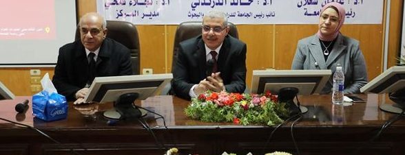 نائب رئيس جامعة الزقازيق للدراسات العليا والبحوث يشهد فعاليات ختام البرنامج التدريبي الموحد “إعداد القيادات الجامعية”