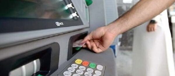 اعرف مواعيد صرف مرتبات شهر ديسمبر 2021
