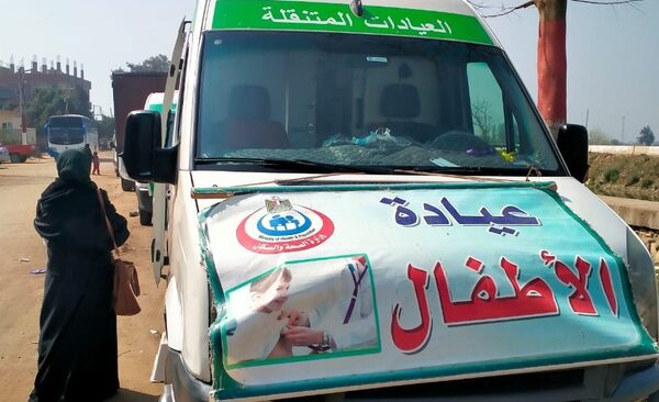 صحة الشرقية: ضمن مبادرة حياة كريمة توقيع الكشف الطبي على أكثر من١٥٠٠ مريض