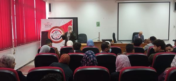 ندوة حول ” تطوير الذات والتخطيط للمستقبل ومعايير اختيار شريك الحياة”بهندسة الزقازيق