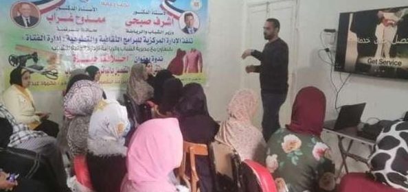 محافظ الشرقية: استمرار تنفيذ الندوات التثقيفية بمراكز الشباب