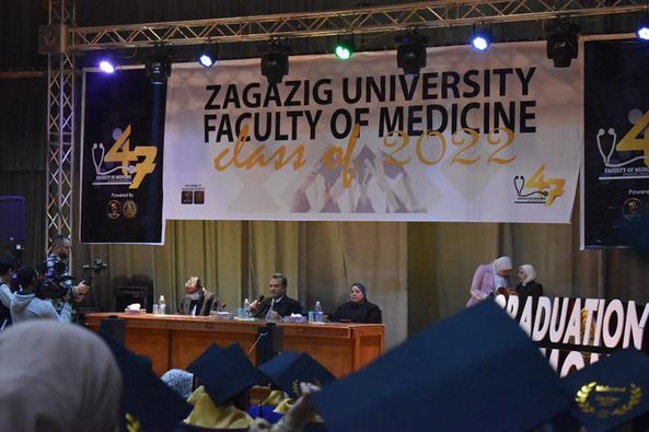 حفل تخرج الدفعة 47 بكلية الطب البشري جامعة الزقازيق