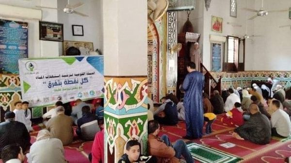 احتفالاً باليوم العالمي للمياه…ترشيد إستهلاك المياه والحفاظ عليها