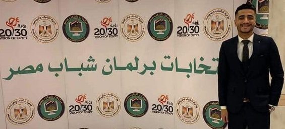 أعضاء برلمان الشرقيةيحصل على 8 مقاعد بنموذج محاكاه مجلس النواب لبرلمان شباب مصر
