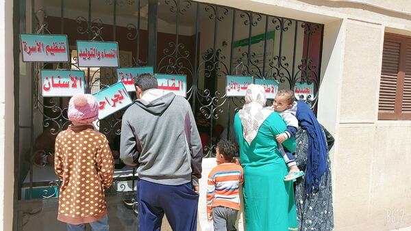صحة الشرقية: ضمن مبادرة “حياة كريمة” توقيع الكشف الطبي علي أكثر من ١٨٠٠ مريض
