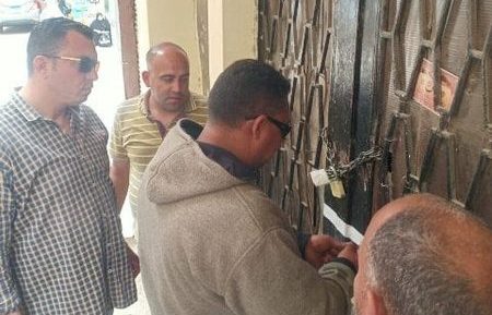 غلق وتشميع مركز للدروس الخصوصية بمدينة الزقازيق
