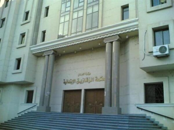 المشدد 5 سنوات لعاط لقيامه بسرقة ربة منزل وسائق توك توك بالإكراه  بالزقازيق ..