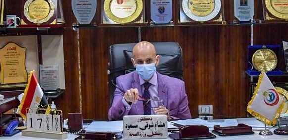 وكيل وزارة الصحة بالشرقية يجتمع بلجنة الإشراف علي منظومة التخلص الآمن من النفايات الطبية الخطرة