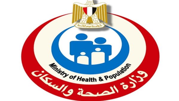 الصحة تتيح خطين ساخنين للإبلاغ عن حالات التسمم وعلاجها