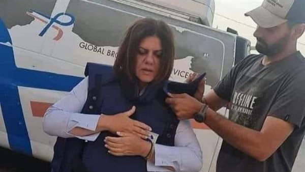 الخارجية المصرية تعرب عن إدانتها بأشد العبارات اغتيال الصحفية الفلسطينية شيرين أبو عاقلة