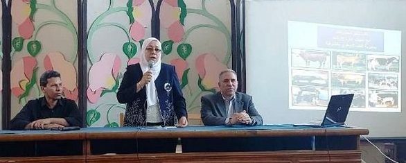 بيطري الشرقية ينظم ندوة عن تمصير السلالات الأجنبية عالية الإنتاج من الألبان واللحوم