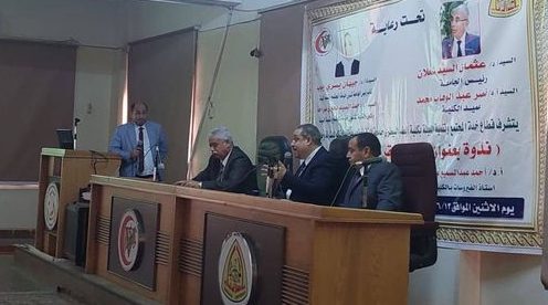 جامعة الزقازيق تنظم أولى الندوات العلمية حول أعراض مرض جدرى القرود